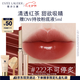 雅詩(shī)蘭黛細金管唇膏222#不可停炙色口紅禮盒化妝品七夕情人節禮物送女友