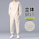 JEEP SPIRIT吉普套裝男優(yōu)選運(yùn)動(dòng)服衛(wèi)衣秋冬季2025新款加絨加厚休閑大碼一整套 T05米色【套裝】 XL 【建議120-140斤】