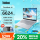 ThinkPad聯(lián)想ThinkBook16+ 2025銳龍版R7性能AI全能本窄邊框輕薄辦公學(xué)生設計游戲筆記本電腦小新PRO16升級 R7-8745H 32G內存 1TB固態(tài) IPS護眼高清屏 帶數字