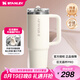 STANLEY巨無霸杯PRO吸管杯水杯保溫杯大容量不銹鋼杯子887ML-米白七夕