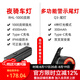 洛克兄弟（ROCKBROS） 自行車燈組合車燈套裝高亮前燈智能剎車尾燈夜騎燈充電騎行配件 RHL1000前燈+智能感應(yīng)剎車尾燈Q3