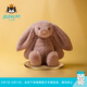 Jellycat致臻害羞羅莎維洛邦尼兔動(dòng)物毛絨玩偶安撫送禮娃娃生日新婚禮物 害羞羅莎邦尼兔 H31 X W12 CM