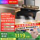 華凌美的出品神機頂側雙吸煙機27m3變頻大吸力7字型揮手自清潔平嵌抽煙機H71 【單煙機】24風量變頻自清潔H61