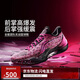 李寧利刃5-3D碎影丨籃球鞋男鞋2025透氣專(zhuān)業(yè)運動(dòng)鞋ABAU101