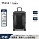 途明（TUMI）TEGRA LITE行李箱時尚輕便登機(jī)箱可擴(kuò)展旅行箱黑色-20英寸