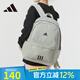 阿迪達斯 （adidas）男女包休閑包 秋季新款學生書包電腦包運動雙肩背包 IR9757/淡灰/黑色 NS/以實物為準
