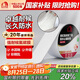 雨虹防水氟碳膜丁基防水止漏膠帶 屋頂防水補漏材料 屋頂防水貼 5cm*5m