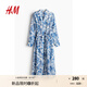 H&M女裝花卉連衣裙秋季優(yōu)雅氣質(zhì)系帶V領(lǐng)長(zhǎng)袖中長(zhǎng)襯衫連身裙1236832 白色/藍(lán)色花卉 155/80 XS