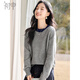 初申春秋針織衫女經(jīng)典圓領(lǐng)時(shí)尚撞色領(lǐng)口毛衣毛衫上衣S53Z117