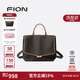 菲安妮（FION）2025新款老花雙肩背包大容量通勤復古斜挎包包生日禮物