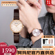 安普里奧·阿瑪尼（Emporio Armani）手表女士滿(mǎn)天星玫瑰金皮帶鑲鉆石英表腕表情人節生日禮物 AR1911