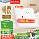 正泰（CHNT）開(kāi)關(guān)插座7M 家用86型五孔墻壁面板暗裝電源插座 電工推薦 優(yōu)雅白 斜五孔10A