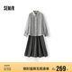 森馬（Semir）[商場同款]連衣裙女U領(lǐng)吊帶裙通勤襯衫2025夏兩件套101325114024