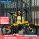 大行（DAHON）S20折疊自行車20英寸20速成人鋁合金碟剎運(yùn)動(dòng)競技自行車KBA005 黃色【BA接頭+油碟剎】