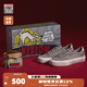 VISION STREET WEAR官方PSYCHO限定系列FLAT TOP多色低幫街頭板鞋平底帆布鞋男女鞋 隕石灰 做舊款 42