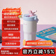 樂(lè )扣樂(lè )扣（LOCK&LOCK）大容量提手保溫杯帶吸管茶倉簡(jiǎn)約隨行保溫保冷水杯子670MLl藍色