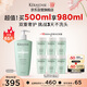 卡詩(shī)雙重功能洗發(fā)水500ml氨基酸無(wú)硅油去油清爽凈油蓬松柔順