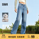 森馬（Semir）森柔牛仔|牛仔褲女港風(fēng)舒適闊腿褲顯瘦秋季女生長(cháng)褲103524124001A