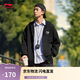 李寧衛衣男女款簡(jiǎn)約LOGO運動(dòng)寬松開(kāi)衫連帽外套AWDU973