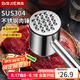 拜杰304不銹鋼肉錘牛排錘松肉錘家用敲肉錘嫩肉錘肉器