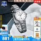 卡西歐（CASIO）SHEEN藍寶石鏡面石英商務(wù)八角超薄腕表送女朋友節日禮物氣質(zhì)手表 SHE-4543D-7A優(yōu)雅八角摩登女性