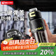 天喜（TIANXI）塑料杯運動(dòng)水杯男士便攜塑料茶杯子耐高溫健身水瓶650ml學(xué)生禮物