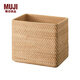 無(wú)印良品（MUJI） 可重疊藤編籃 收納籃 收納筐 零食收納  8A57014 長(zhǎng)方形籃/特大 長(zhǎng)36*寬26*高31cm