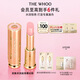 后Whoo拱辰享美煥采口紅唇膏櫻花粉