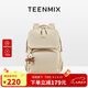 天美意（TEENMIX）雙肩包女尼龍高級感背包通勤電腦包大容量旅行書(shū)包生日禮物送女友