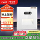 公牛（BULL）開(kāi)關(guān)插座 G60系列人體感應地腳燈86型超薄面板G60D123亮面白