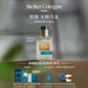 歐瓏無(wú)極烏龍香水30ml香水禮盒生日禮物節日禮物送女友熱門(mén)