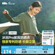 蕉下（beneunder）防曬衣女夏季25新款防紫外線防曬服升級披肩百搭AL118女士送禮 湖茶綠 L