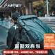 光影行星（GYXX）宙斯雙肩背包男士電腦包大學(xué)生運動騎行背包休閑旅行大容量書包 曜夜黑/中-適合16寸輕薄本電腦
