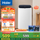 海爾（Haier）洗衣機(jī)小型全自動(dòng) 迷你嬰兒內(nèi)衣洗衣機(jī)租房一人用 內(nèi)衣褲洗小型家用 3KG 國(guó)家補(bǔ)貼15%XQBM30-218