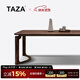 TAZA 餐桌 實(shí)木餐桌長(cháng)方形輕奢高端2025 別墅北美黑胡桃飯桌 Top  Notch 黑胡桃木 2m 餐桌+A208真皮餐椅*6