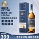 格蘭杰（Glenmorangie）洋酒 蘇格蘭單一麥芽威士忌酒 經(jīng)典高地產(chǎn)區 英國跨境直採 原瓶進(jìn) 格蘭杰16年1000ml