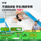 MLILY瞇貍記憶棉床墊學(xué)生宿舍床墊上下鋪床褥夢(mèng)百合床墊90*190*5cm