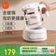 新貝恒溫水壺全玻璃 恒溫壺嬰兒沖奶 調(diào)奶器溫奶器燒水壺養(yǎng)生壺8235