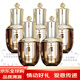 后（The history of Whoo）天氣丹花獻光彩緊顏系列7件套護膚品套裝送老婆媽媽節生日禮物盒 天氣丹精華8ml*5瓶