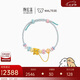 潮宏基足金黃金手鏈女七夕禮物定價(jià) 線條小狗 SCG30006278 去郊游