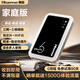 海信隨身wifi2025新款移動(dòng)無(wú)線(xiàn)網(wǎng)絡(luò )wifi無(wú)限速全國通用隨身攜帶車(chē)載wifi6家用路由器宿舍無(wú)線(xiàn)網(wǎng)卡 【升級充電款】三網(wǎng)通-超級續航