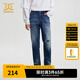 卡賓男裝破洞牛仔褲24秋新款修身長(cháng)褲時(shí)尚商場(chǎng)同款I(lǐng)3243116005 蔚藍色47 L /175/78A/30