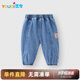 優(yōu)奇嬰兒牛仔褲2歲男寶寶春秋款a類(lèi)衣服春秋季嬰兒褲子春秋款