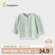 童泰（TONGTAI）嬰兒外套夏季純棉寶寶衣服兒童休閑外出上衣男女童開衫綠色100cm