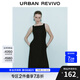 UR2025秋季新款女裝法式氣質(zhì)通勤一字領(lǐng)無(wú)袖連衣裙UWM750004 黑色 S