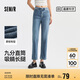 森馬（Semir）[森柔牛仔]牛仔褲女小個(gè)子九分褲直筒褲103324124006