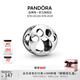 潘多拉（PANDORA）鏤空萌爪腳印串飾串珠飾品配件教師節禮物 串飾 均碼