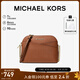 MICHAEL KORS禮物輕奢MK女包JET SET TRAVEL單肩斜挎鏈條貝殼包中號牛皮棕色