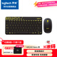 羅技（Logitech）MK240 Nano 鍵鼠套裝 無(wú)線(xiàn)鍵鼠套裝 辦公鍵鼠套裝 緊湊型 超長(cháng)續航 帶無(wú)線(xiàn)2.4G接收器 黑