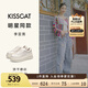 KISSCAT接吻貓【美洋同款】餅干德訓(xùn)鞋厚底阿甘小白鞋增高休閑鞋運(yùn)動鞋 米白色 37